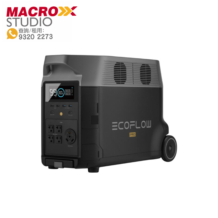 ECOFLOW DELTA Pro 大容量流動電源(3600Wh) (租借) – Macroxx rental