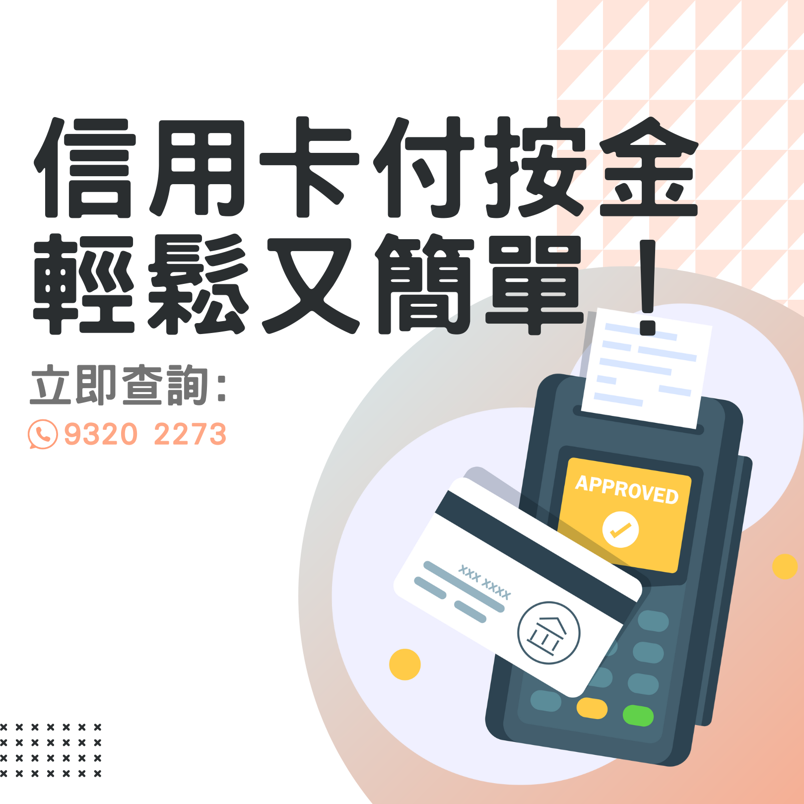 C Stand 吊臂燈架 (租借)