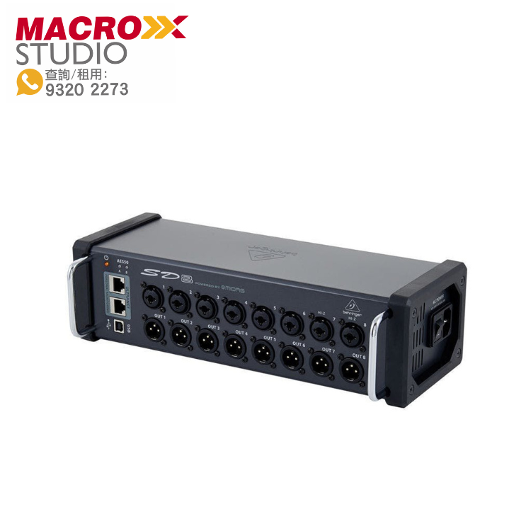 Behringer SD8 XLR Stage Box 舞台接口箱 (租借)