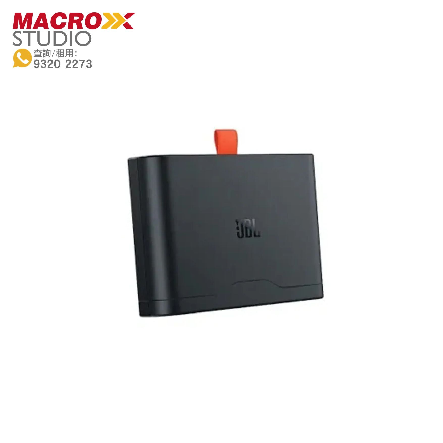 JBL Battery 600 (Partybox 520/720用電池/租借)
