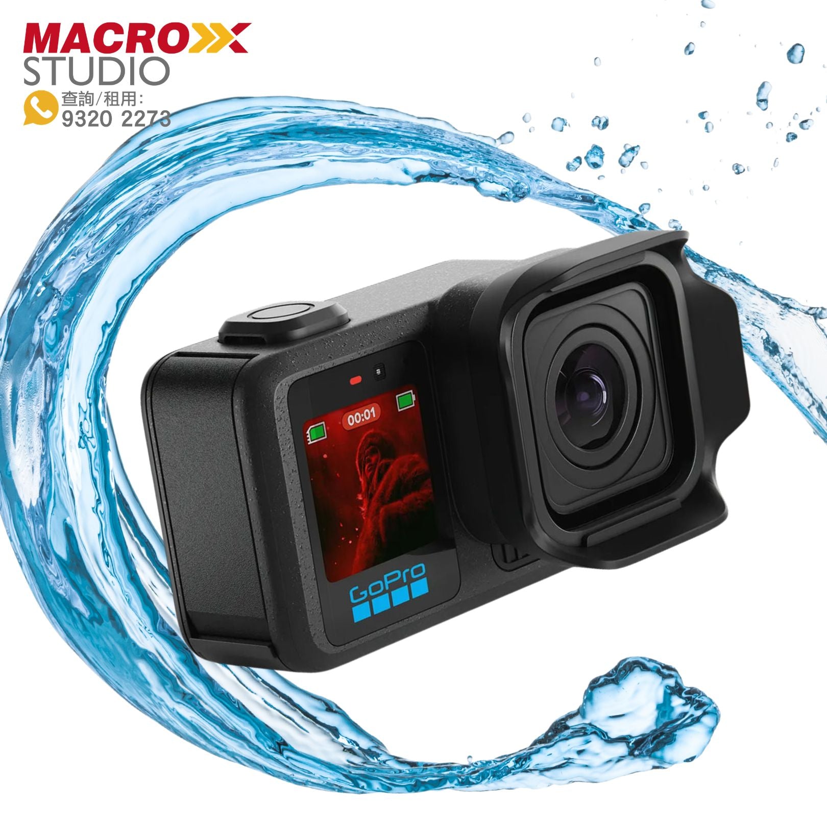 GoPro Mission 1 Pro 8K 運動相機 (租借)