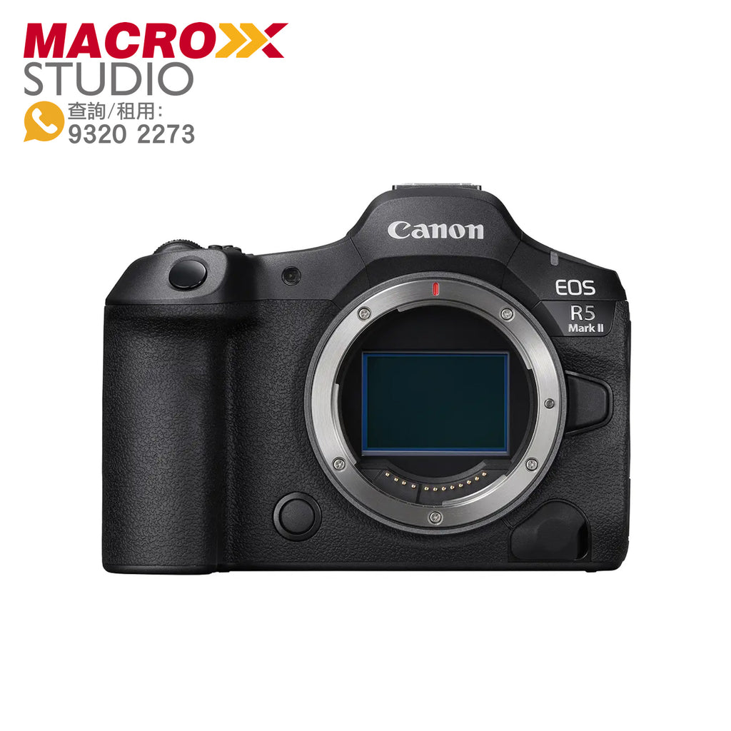 Canon R5 Mark II 8K 45mp 全片幅相機 (租借)