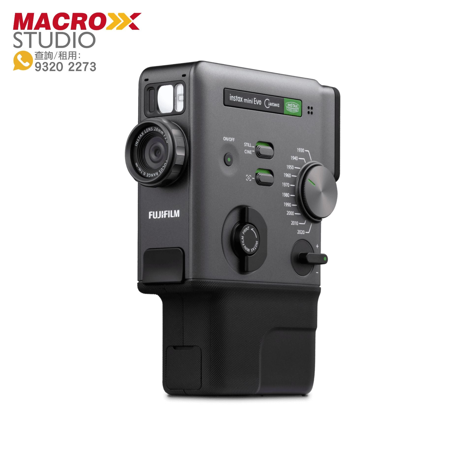 Fujifilm Instax Mini EVO Cinema 復古數碼即影即有相機– Macroxx rental