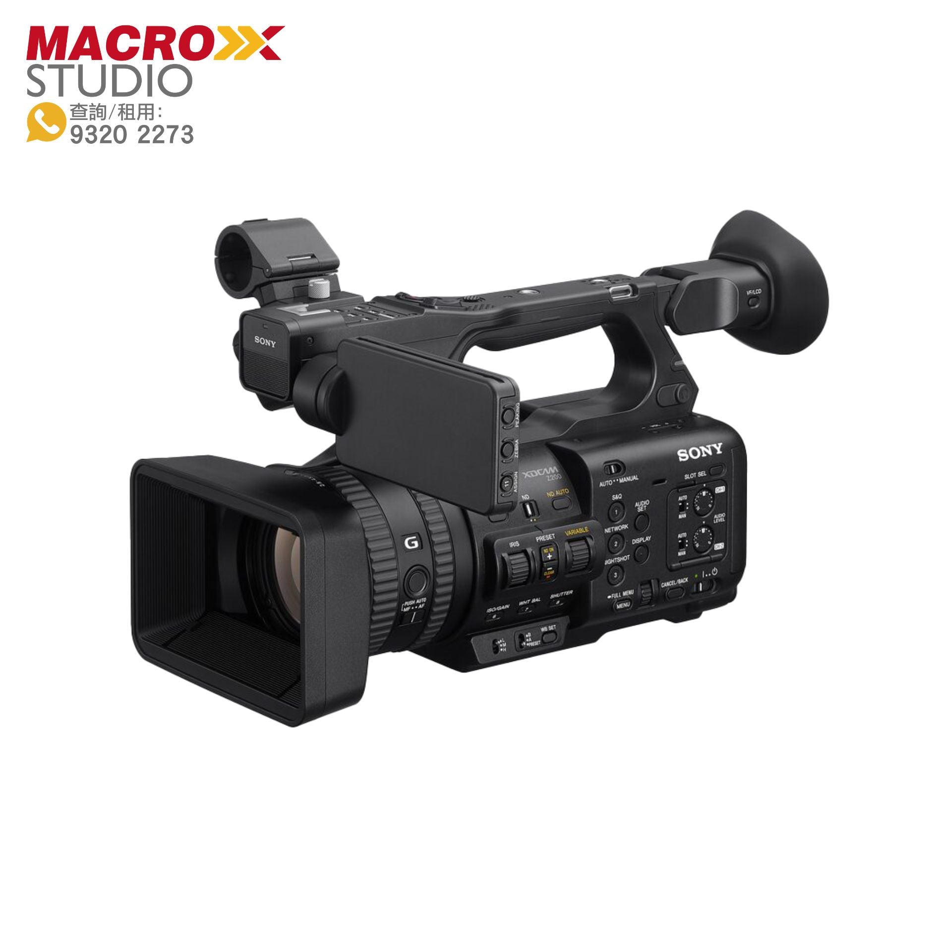 Sony PXW-Z200 4K專業級手持攝錄機