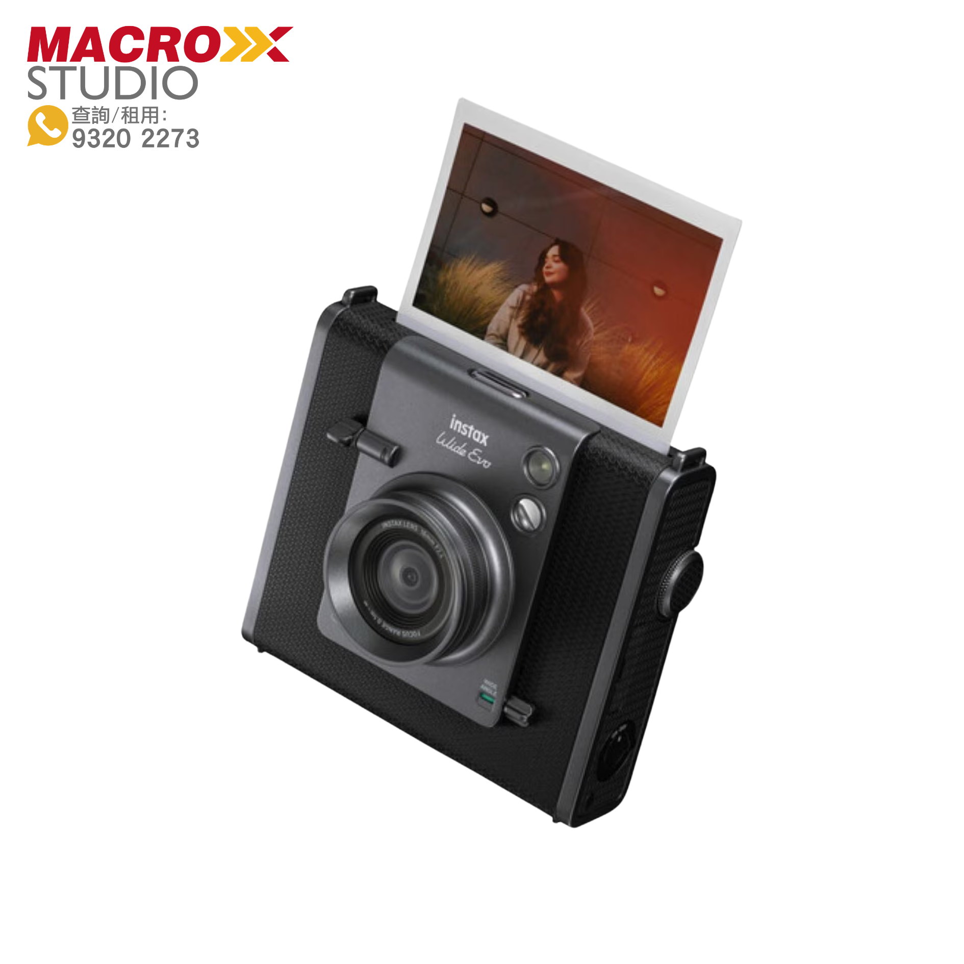 Fujifilm Instax EVO Wide 復古數碼即影即有相機