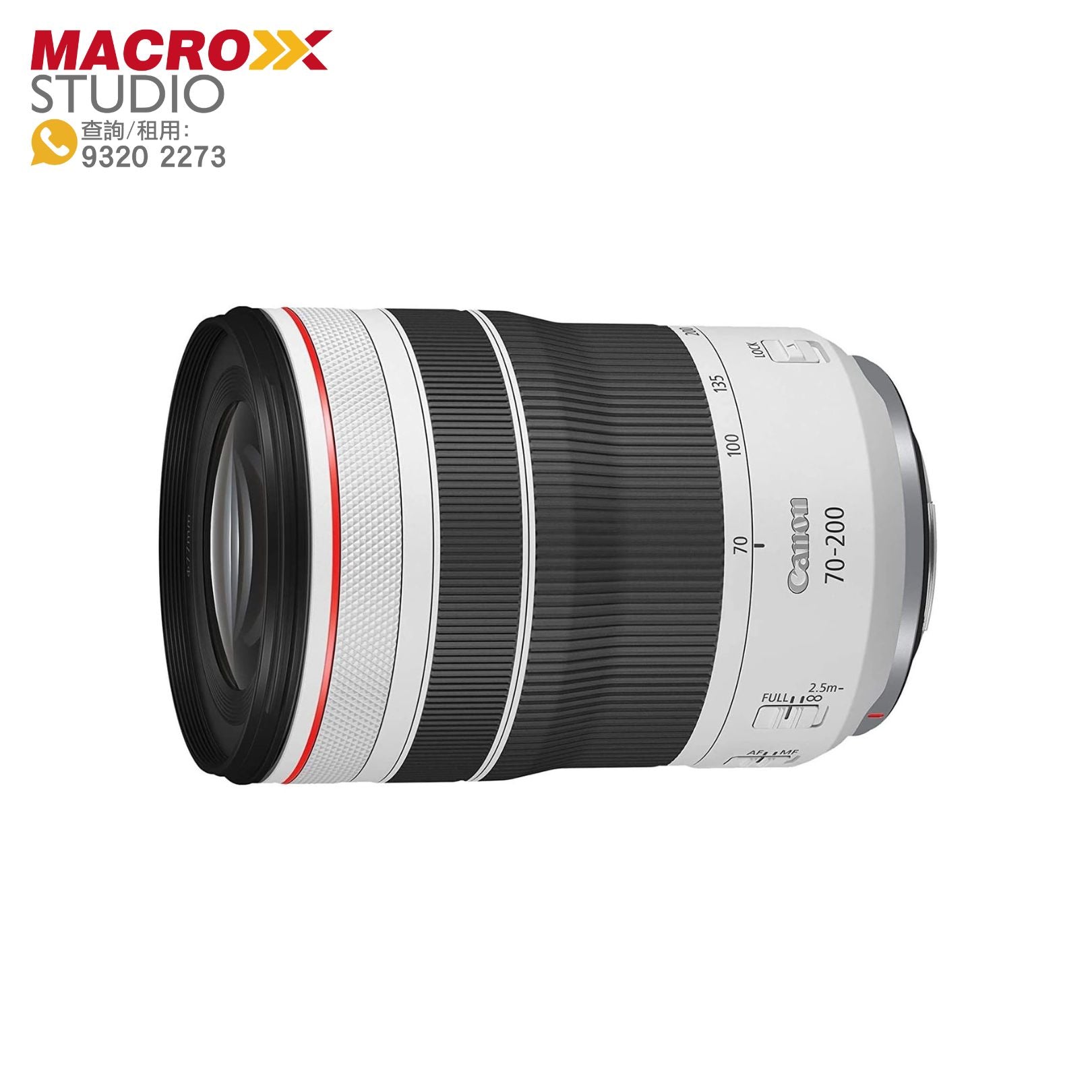 Canon RF 70-200mm F/2.8 L USM IS 全篇幅遠攝變焦鏡 (租借)