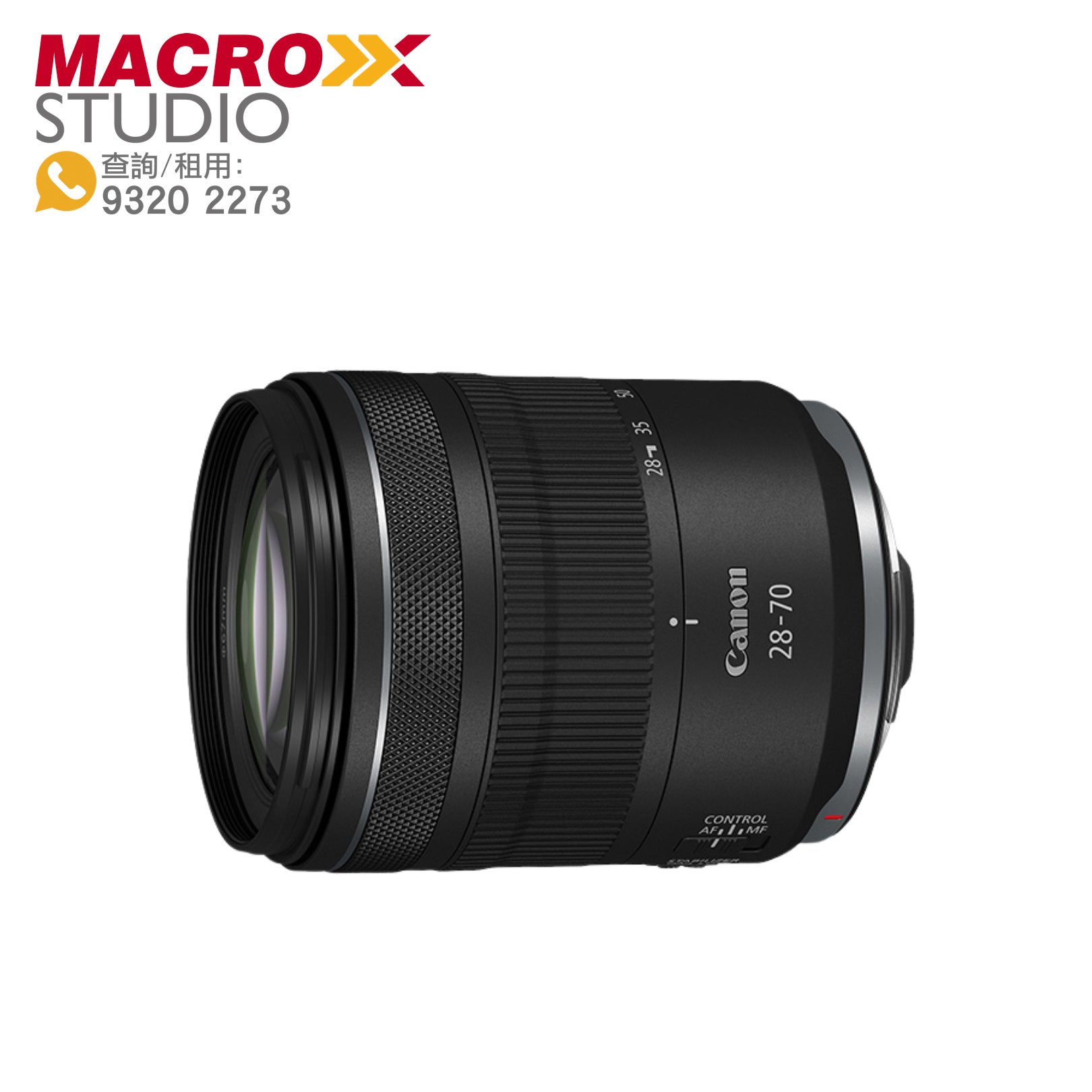 Canon RF 28-70mm F2.8 IS STM全篇幅變焦鏡 (租借)