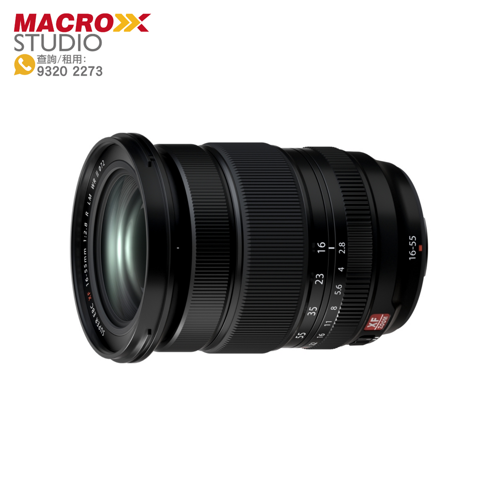 Fujifilm XF 16-55mm F2.8 R LM WR II 大光圈變焦鏡頭(租借)