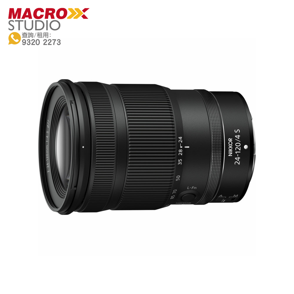 Nikon NIKKOR Z 24-120mm F4 S 全片幅標準變焦鏡頭(租借)