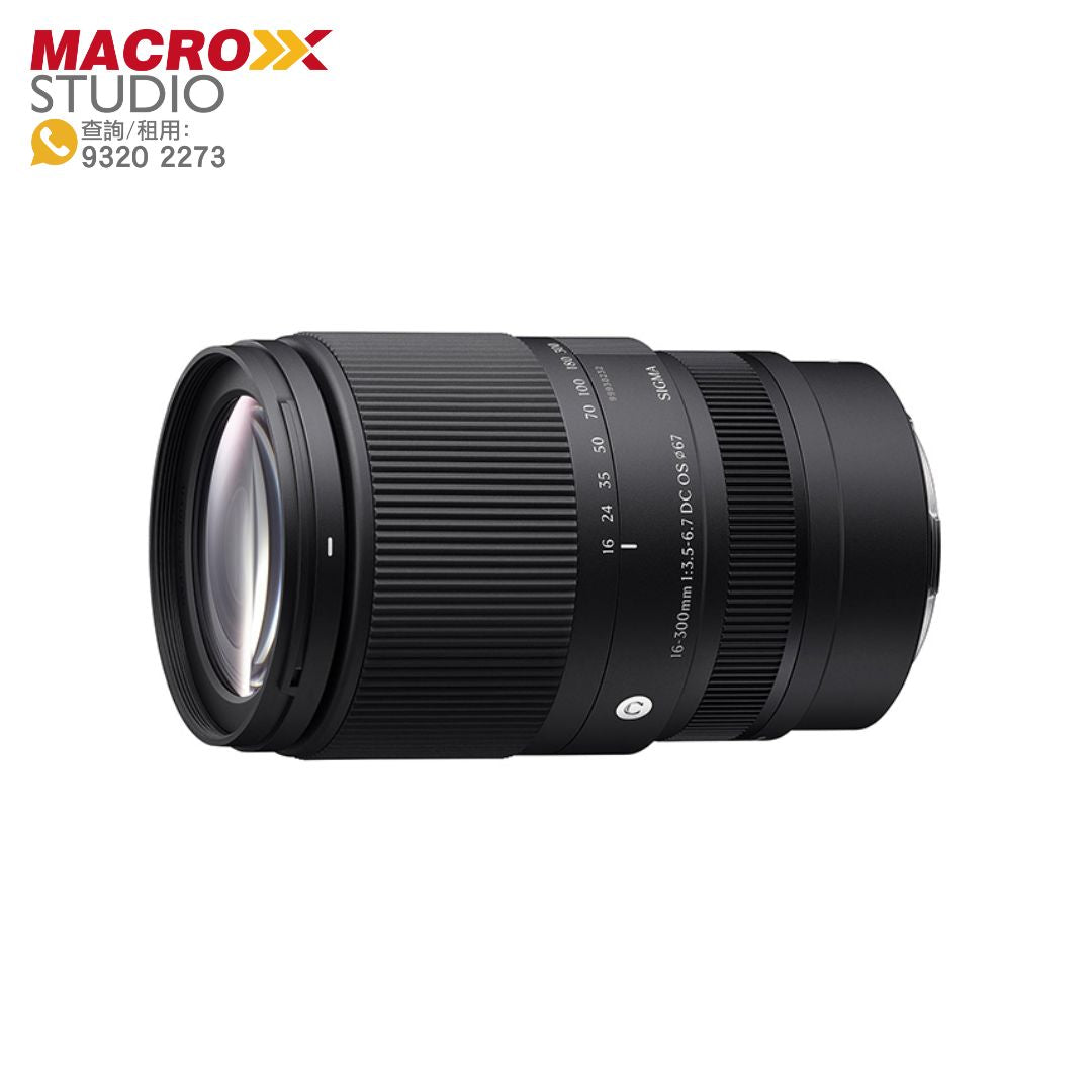 Sigma 16-300mm F3.5-6.3 DG Contemporary 變焦鏡頭(Sony FE 用/租借)