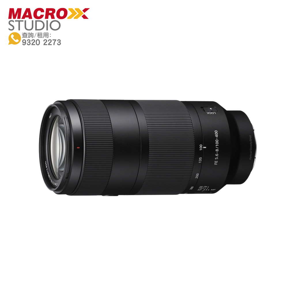 Sony FE 100-400MM F5.6-8 OSS 輕盈超遠攝變焦鏡頭 (租借)