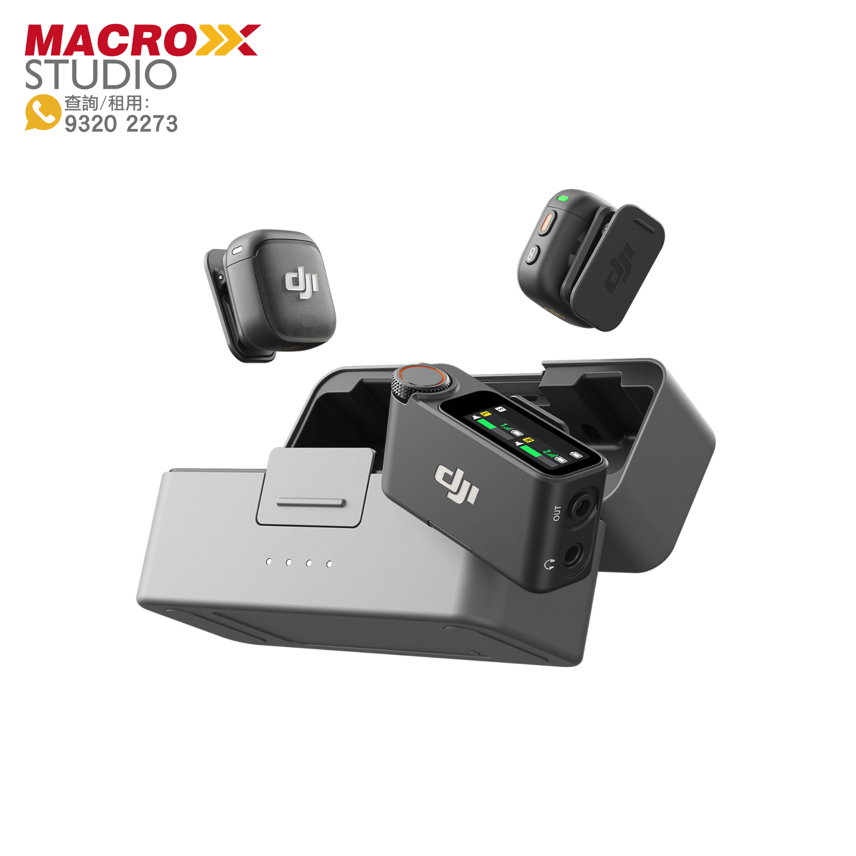 Dji Mic 3 一對二無線收音咪(租借) – Macroxx rental
