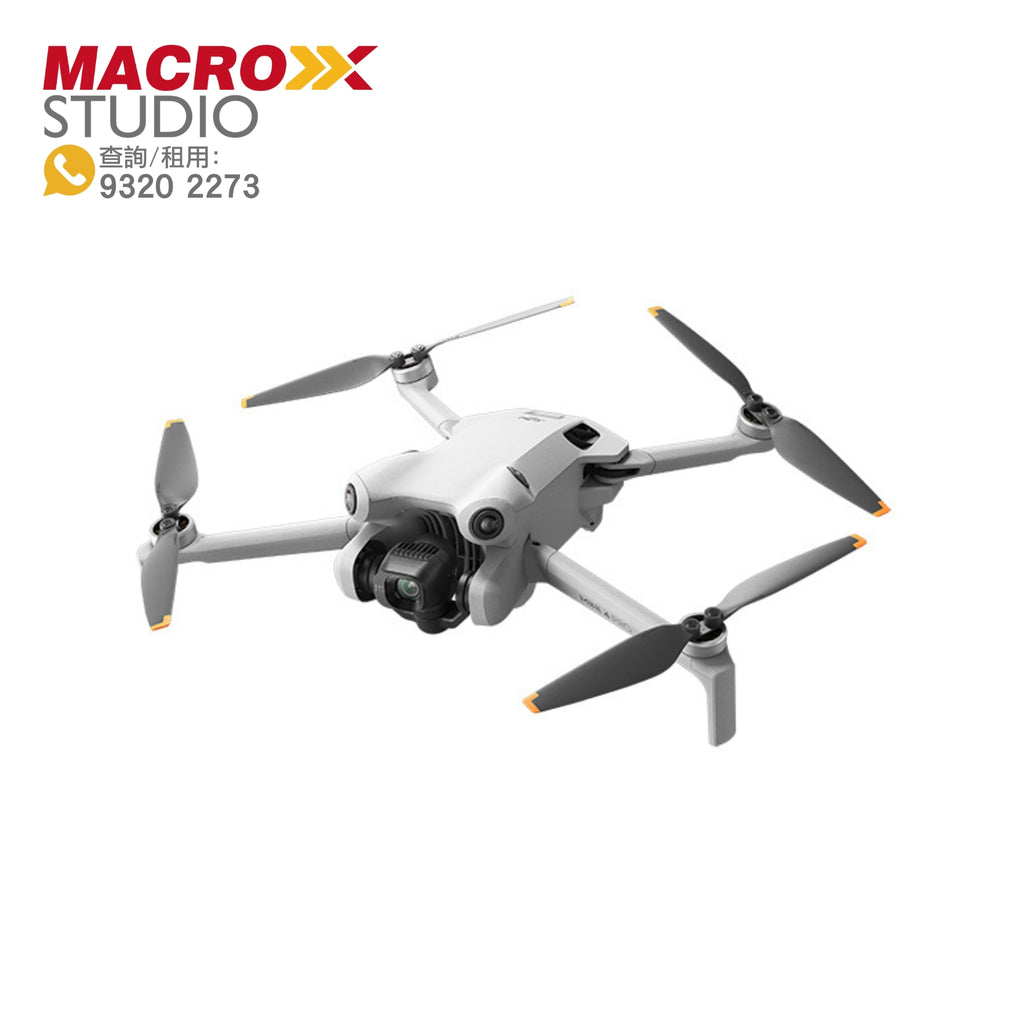 DJI Mini 5 Pro 4K 無人機暢飛套裝 (租借)