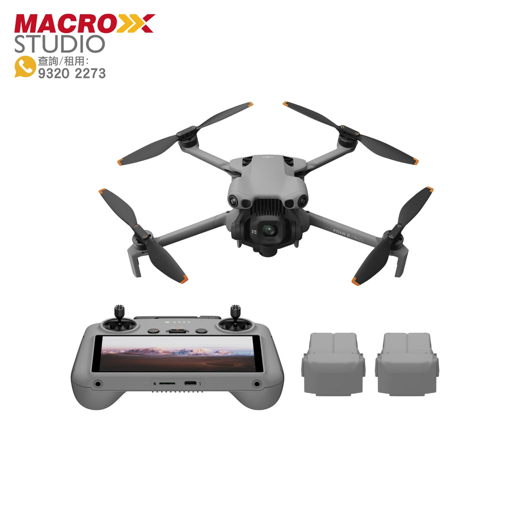 DJI Mini 5 Pro 4K 無人機暢飛套裝 (租借)