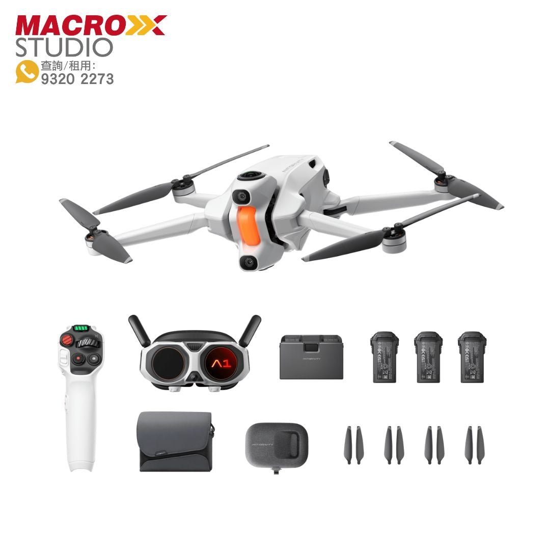 Insta360 Antigravity A1 360 無人機 無限套裝 (租借)