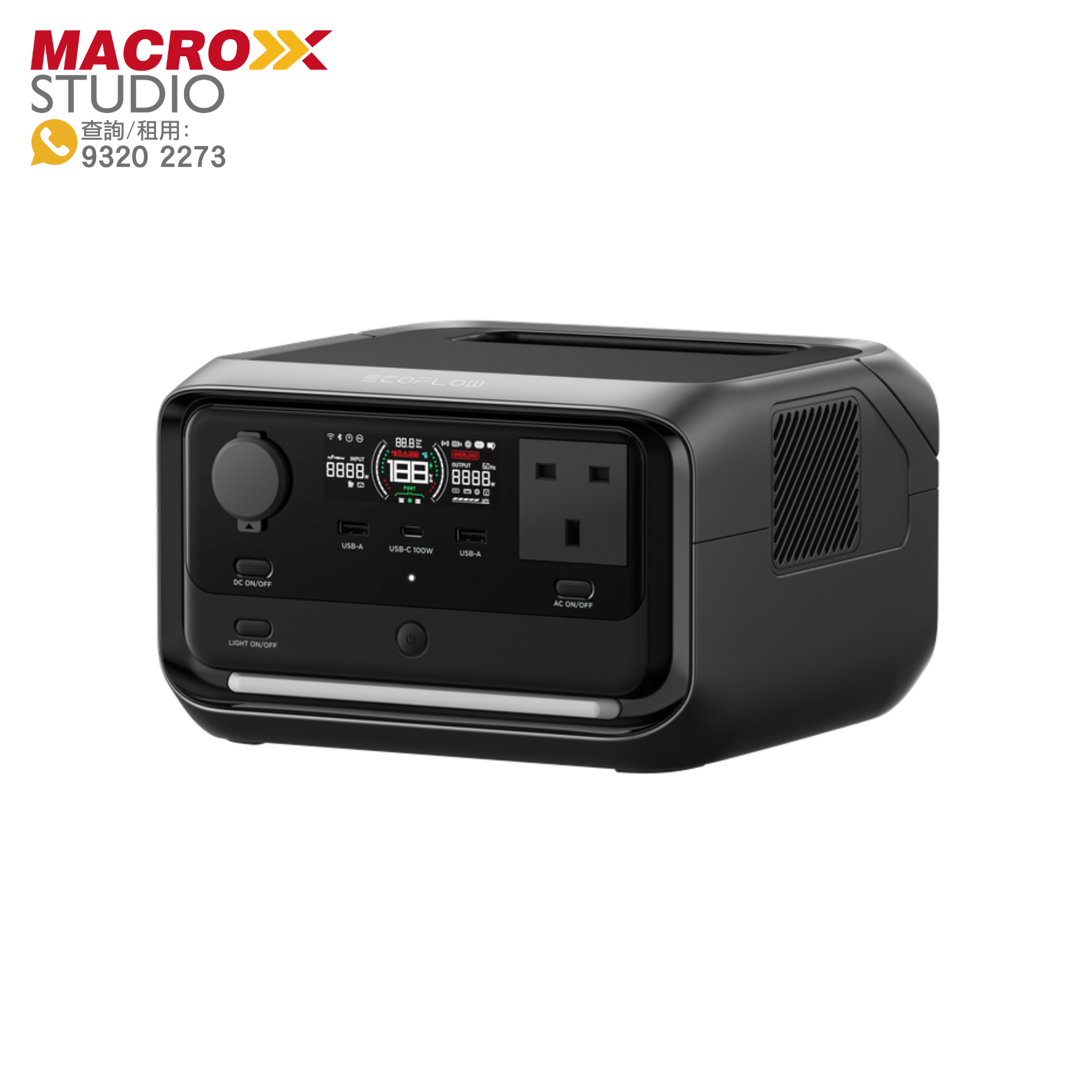 EcoFlow RIVER 3 Plus 大容量流動電能站(286Wh/600W) (租借)