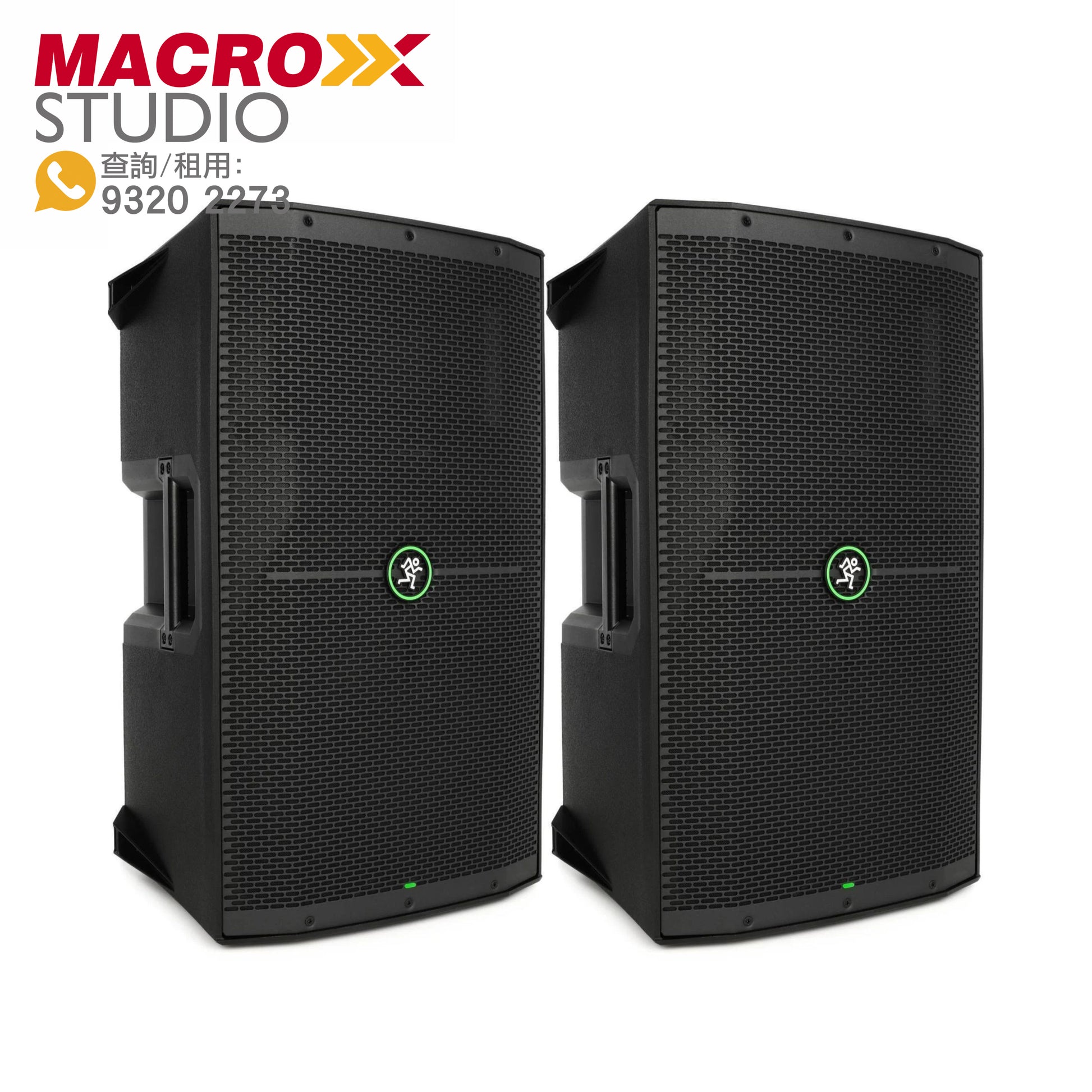 Mackie Thump 212 12寸1400w 喇叭 (租借)