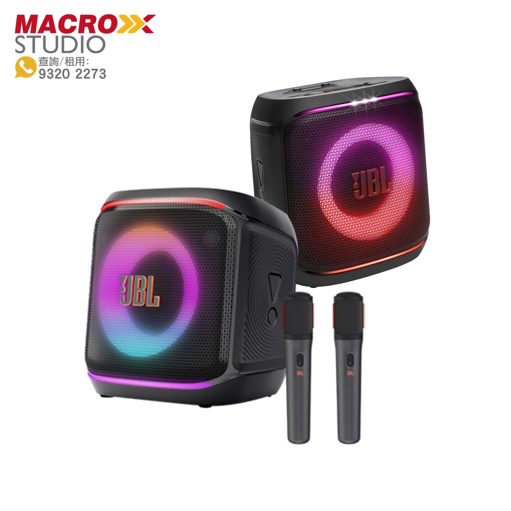 JBL Partybox Encore 2 100W 雙 手提式派對藍牙喇叭 連 雙 無線收音咪 套裝(租借)