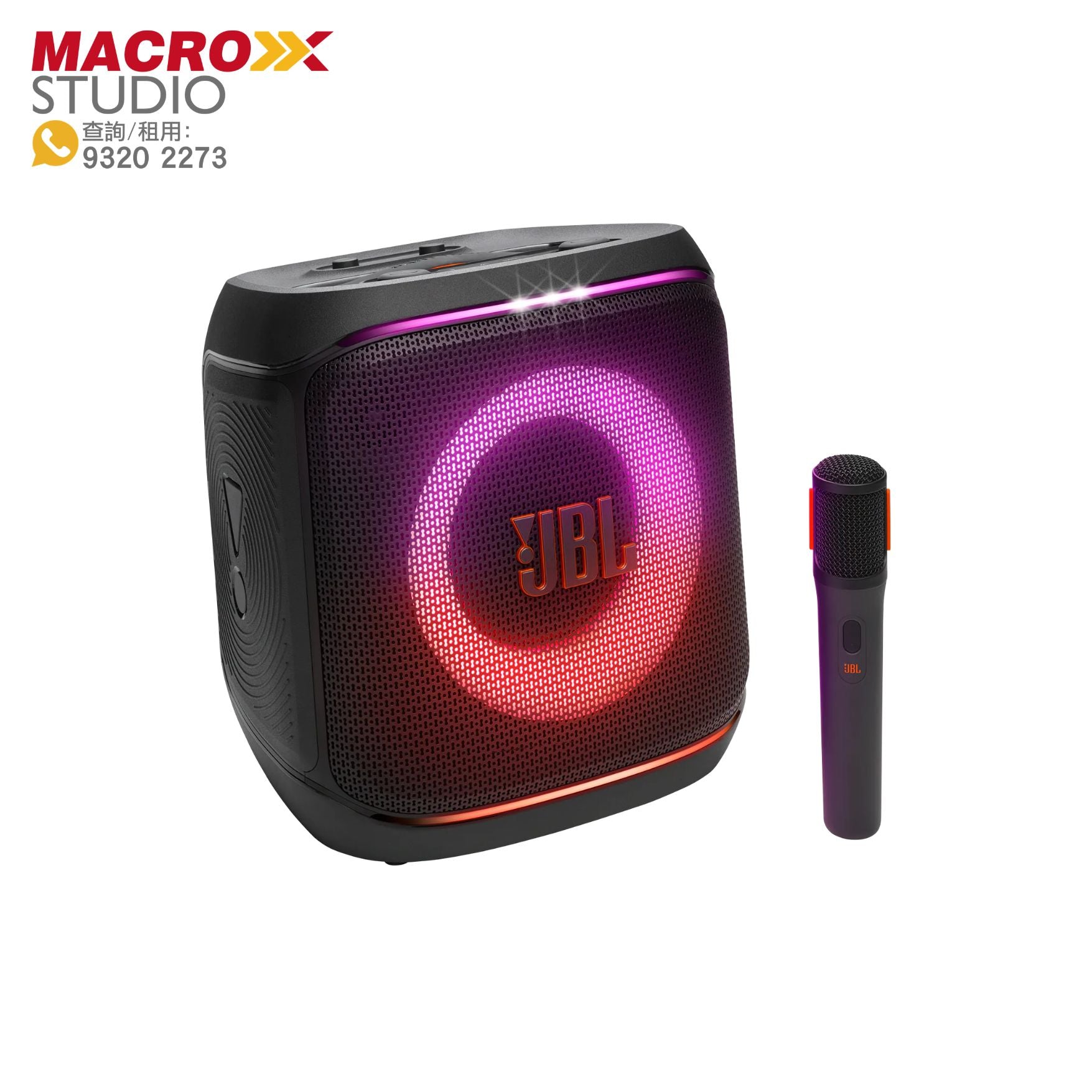 JBL Partybox Encore 2 100W 手提式派對藍牙喇叭 無線收音咪 套裝(租借)