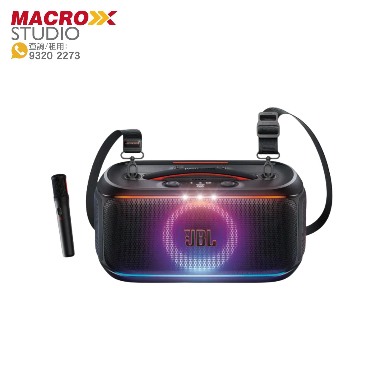 JBL Partybox On The Go 2 100W 便攜式派對藍牙喇叭 連 無線收音咪 套裝(租借)