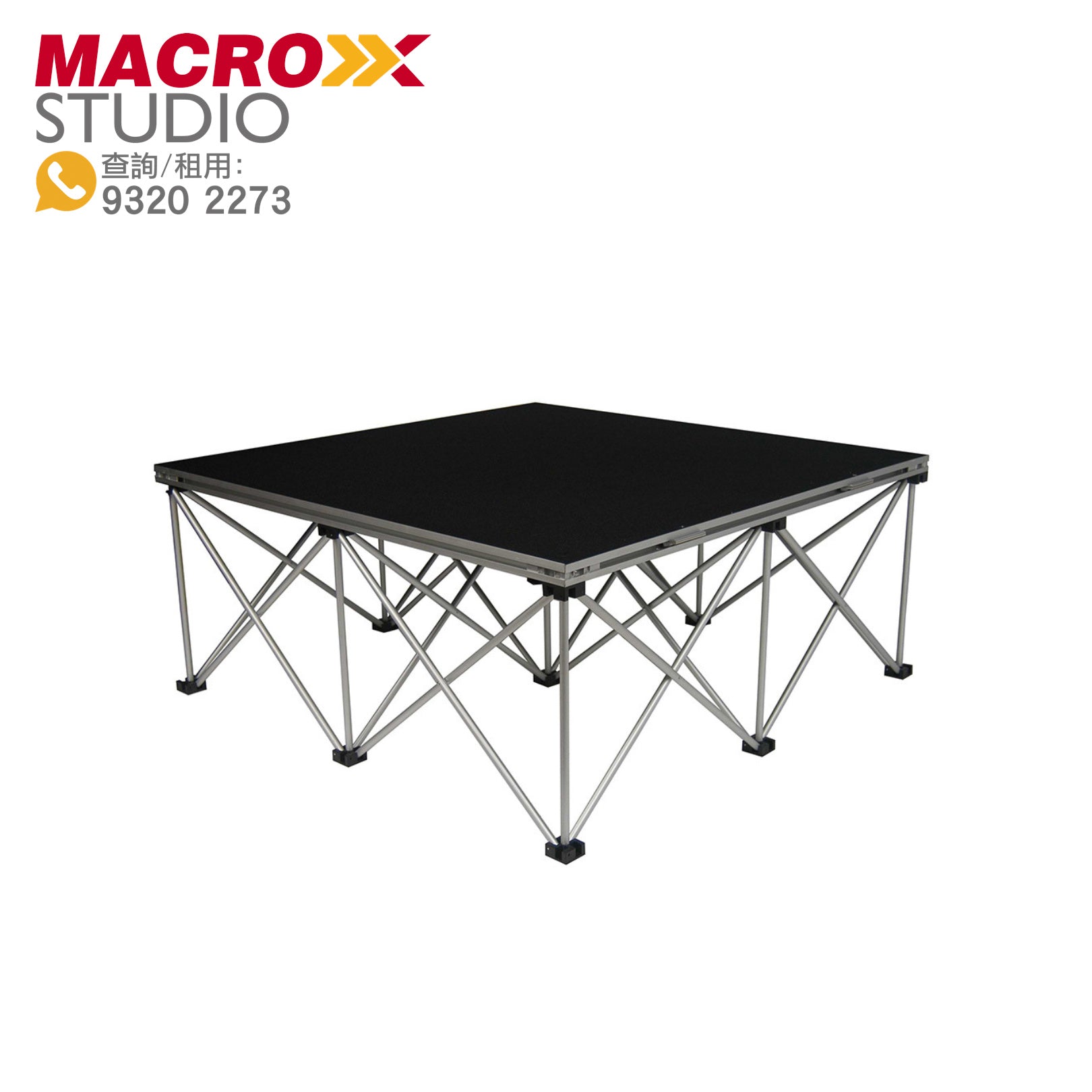 清玩造割高台盃 拍攝高台/工作台(1.2m(寬)*1.2m(長)*0.4m(高)) (租借) – Macroxx rental