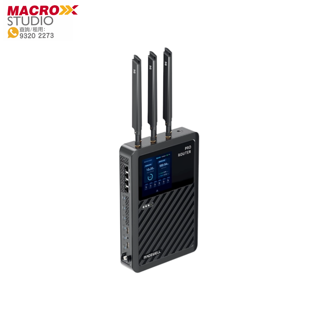 Megawell Pro Router Max 多卡多網聚合推流器 (租借)