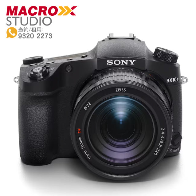 Sony RX10 IV 1寸4K高倍數變焦相機 (租借) – Macroxx rental